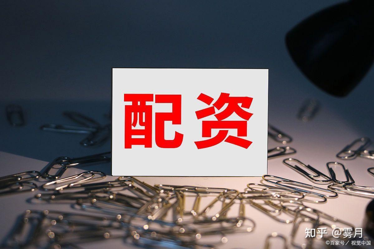 人保伴您前行,人保有温度_中国股票配资行业：2025为什么配资需求持续增长?