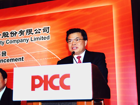 2025年吸油烟机行业全景调研:高端竞争、技术驱动、存量焕新_人保财险 ,人保有温度