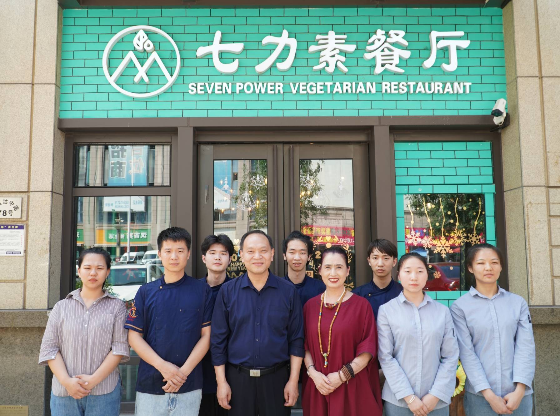 2025年素食食品行业市场调查分析：全球化、低碳化、功能化_人保车险   品牌优势——快速了解燃油汽车车险,拥有“如意行”驾乘险，出行更顺畅！