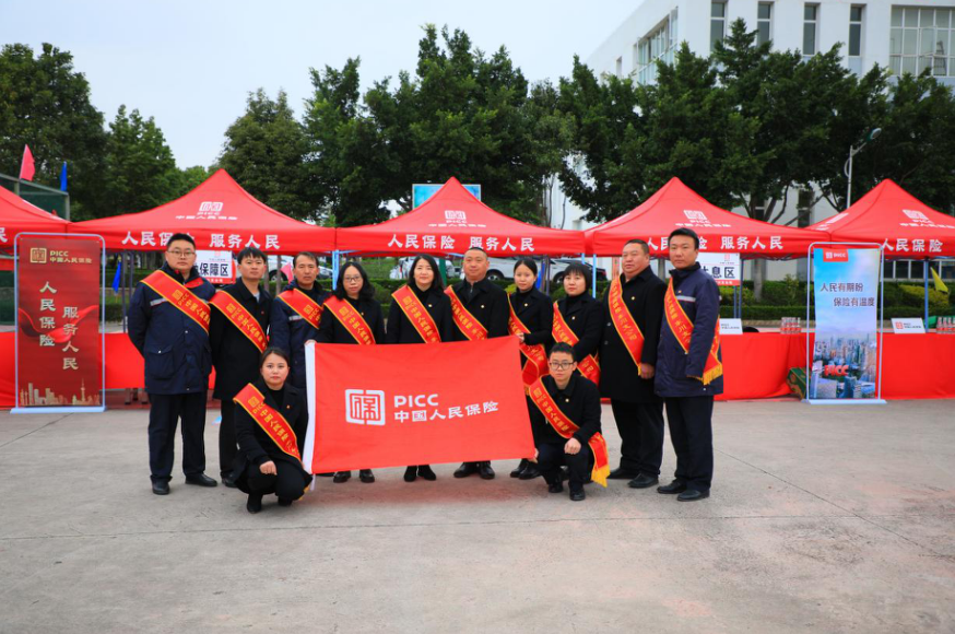 2025除颤仪行业市场规模及供需格局、未来前景分析_人保伴您前行,人保财险 