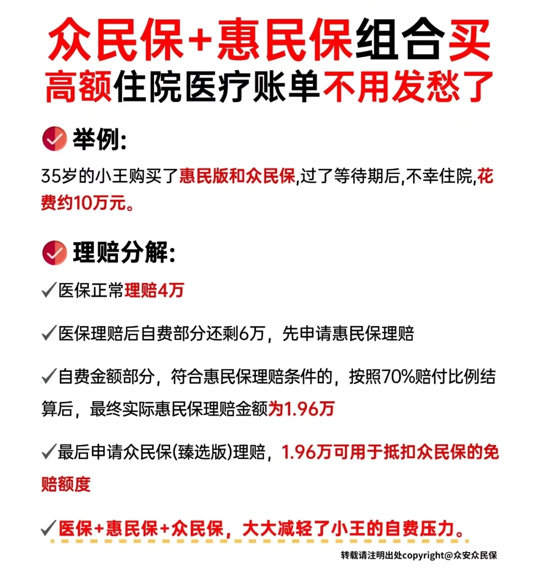人保财险政银保 ,人保有温度_2025年纺织服装行业未来发展趋势:智能化、绿色化、品牌化