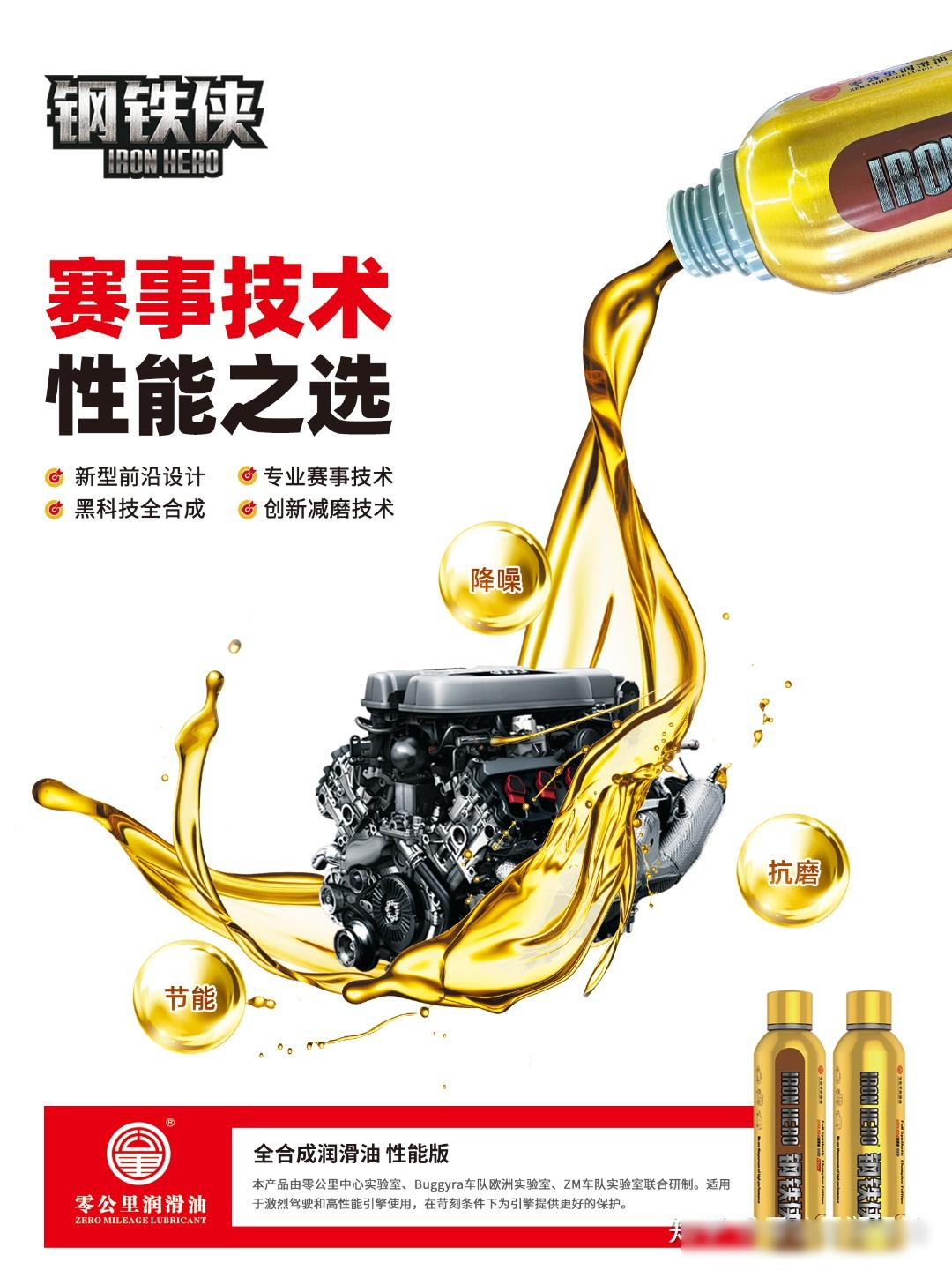 人保财险政银保 ,拥有“如意行”驾乘险,出行更顺畅!_2025年罐头食品市场需求分析及前景展望