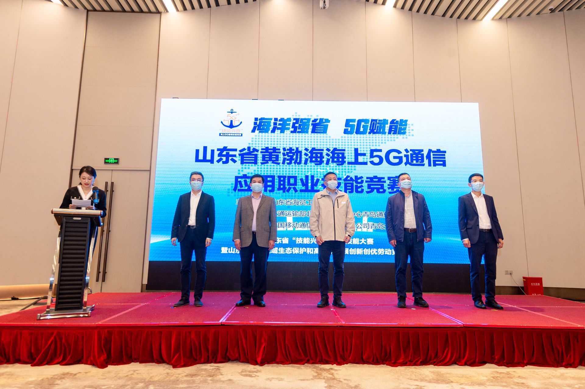 虎牙传奇杯S3正式收官：AI赋能电竞产业 赛事生态多元发展