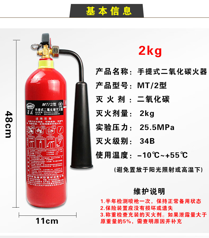 龙净环保获得实用新型专利授权：“一种二氧化碳制干冰能量及物料梯级利用系统”