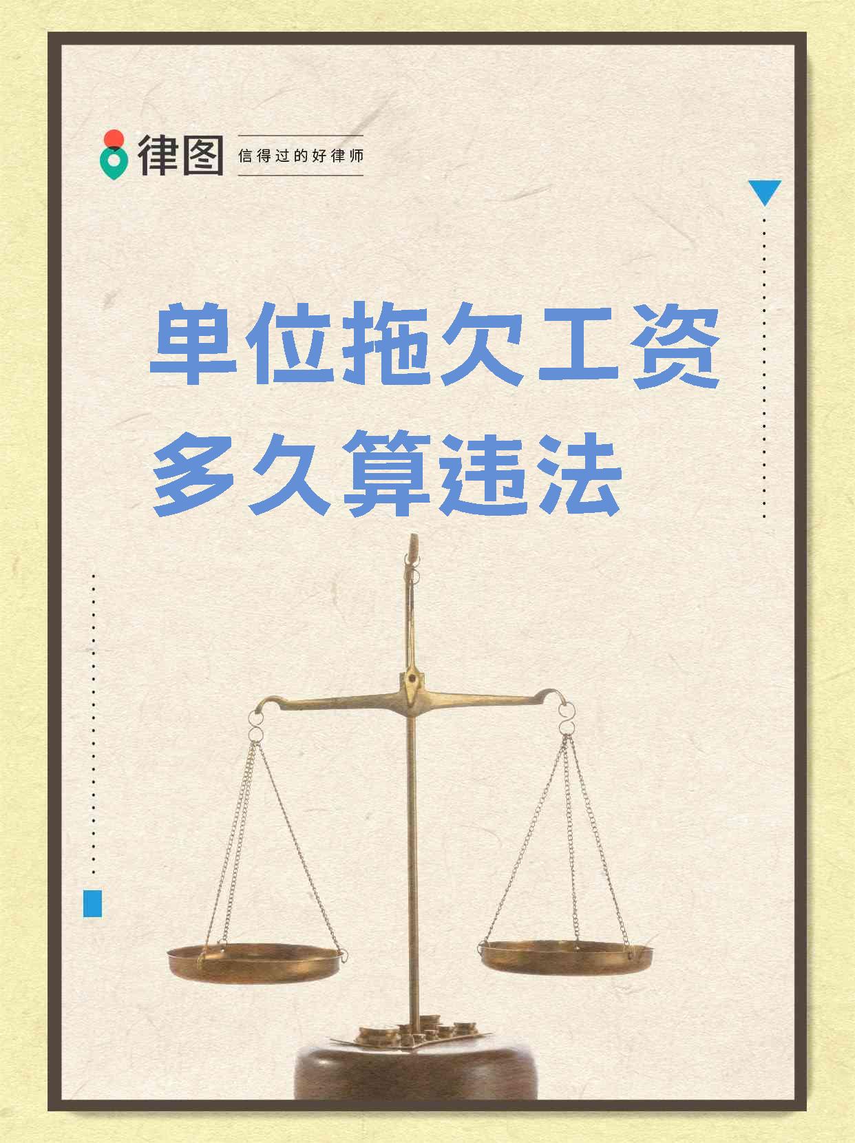 国家发改委：强化失信惩戒，加快拖欠民企账款清欠进度