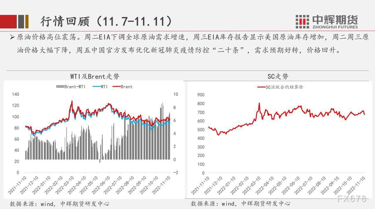 万联证券给予周大生买入评级，点评报告：业绩短期承压，分红比例维持高位