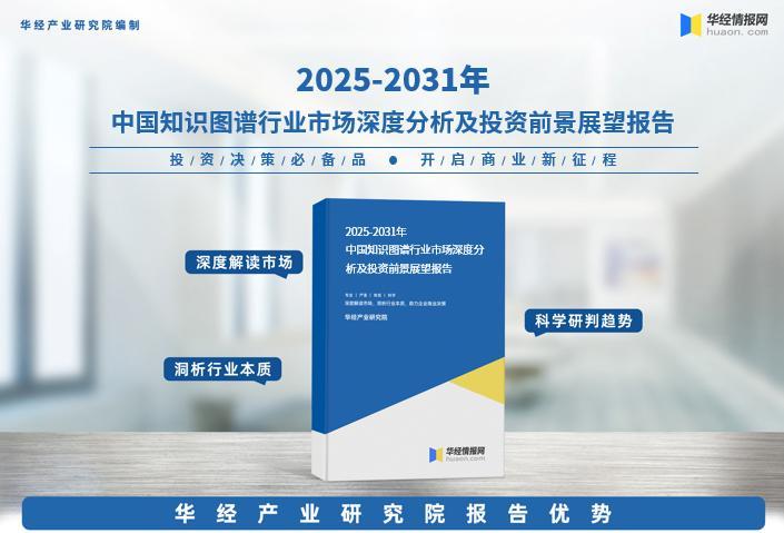 人保财险政银保 ,人保财险 _2025-2030中国真丝面料全产业链价值图谱与投资窗口期研判