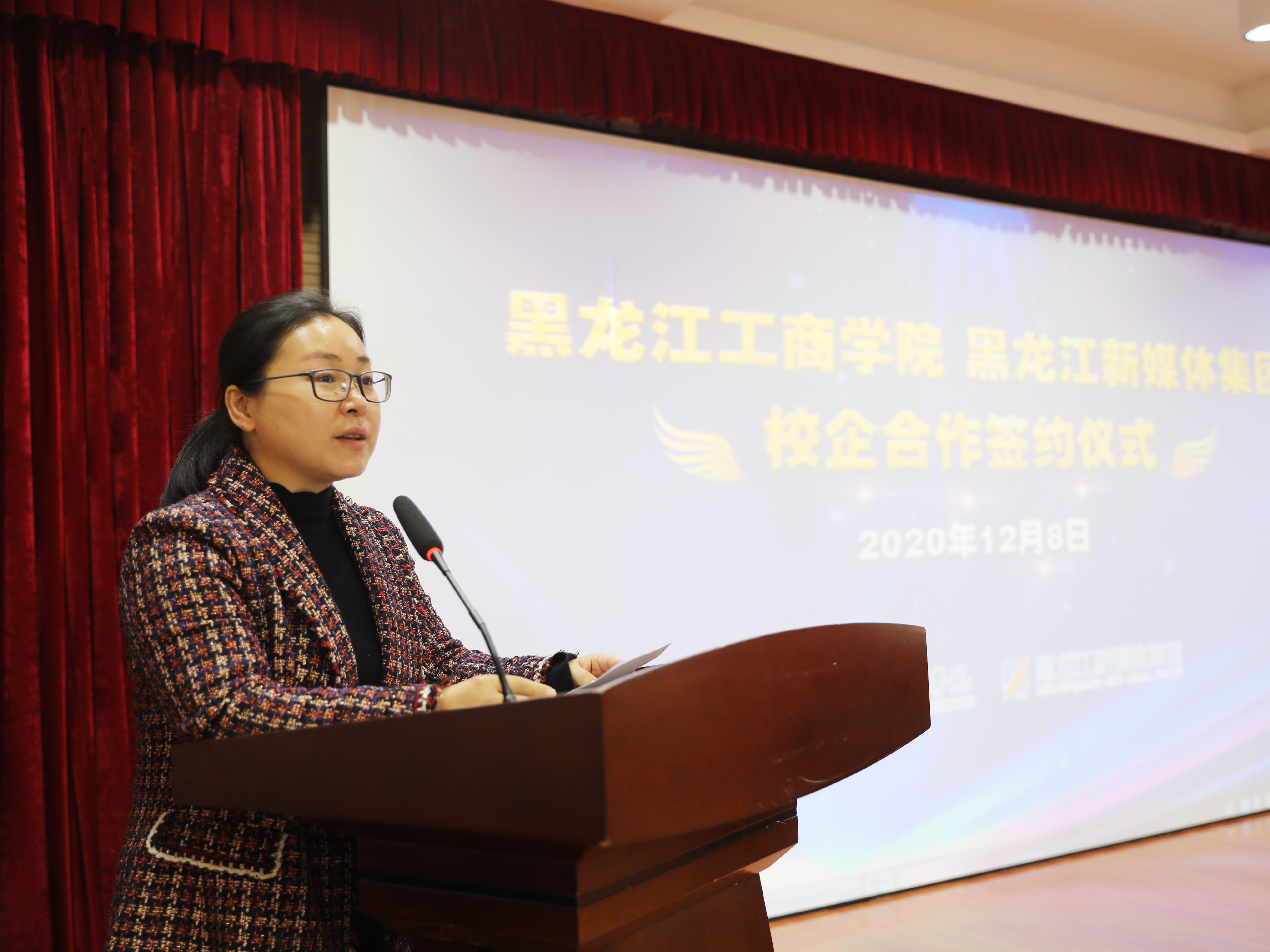 王毅将出席《关于建立国际调解院的公约》签署仪式