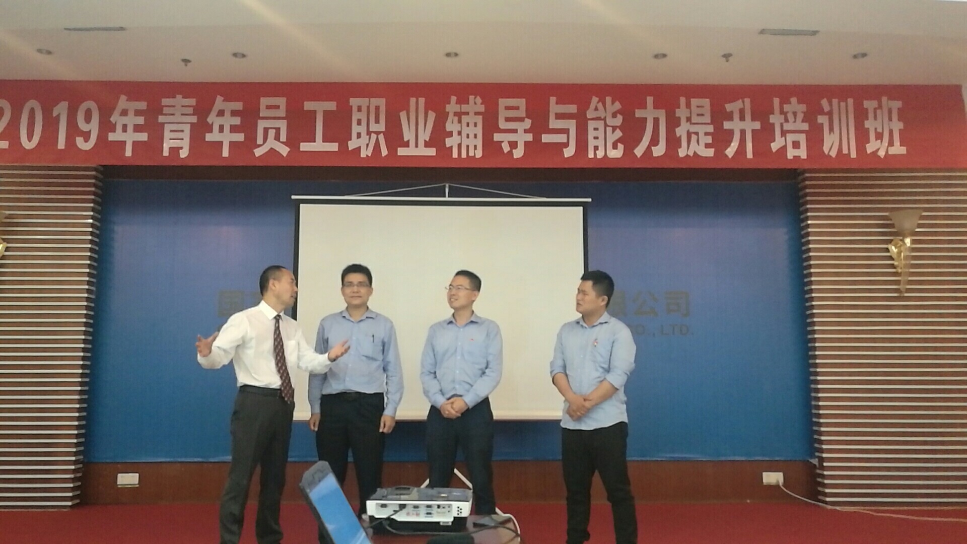 2025年中国黄金行业全球竞争力分析及需求拐点预测_人保有温度,人保护你周全