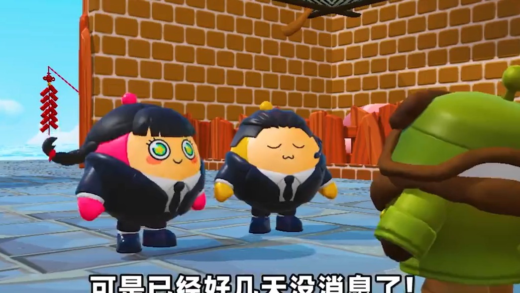 “数着BP收蛋” 固收投研团队苦练交易内功