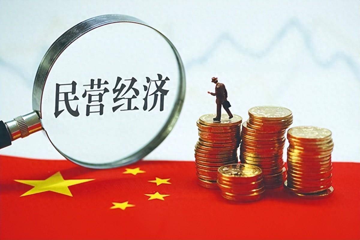一季度银行业小微、涉农贷款双线增长 净息差降幅收窄提振市场信心