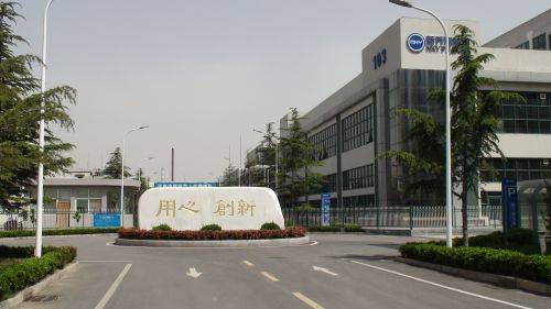 冠龙节能:关于资产重组事项公司将严格遵守监管要求并及时披露信息