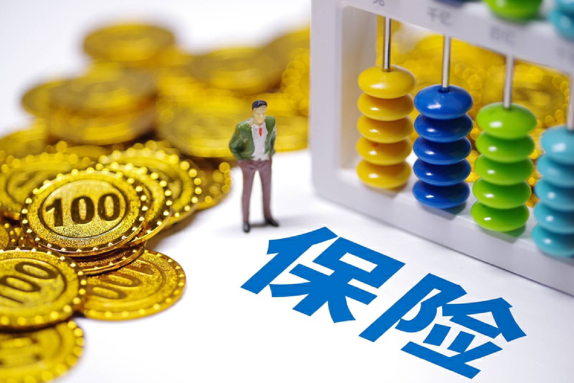 人保服务 ,人保服务_2025年中国互联网金融行业：赋能发展与投资战略