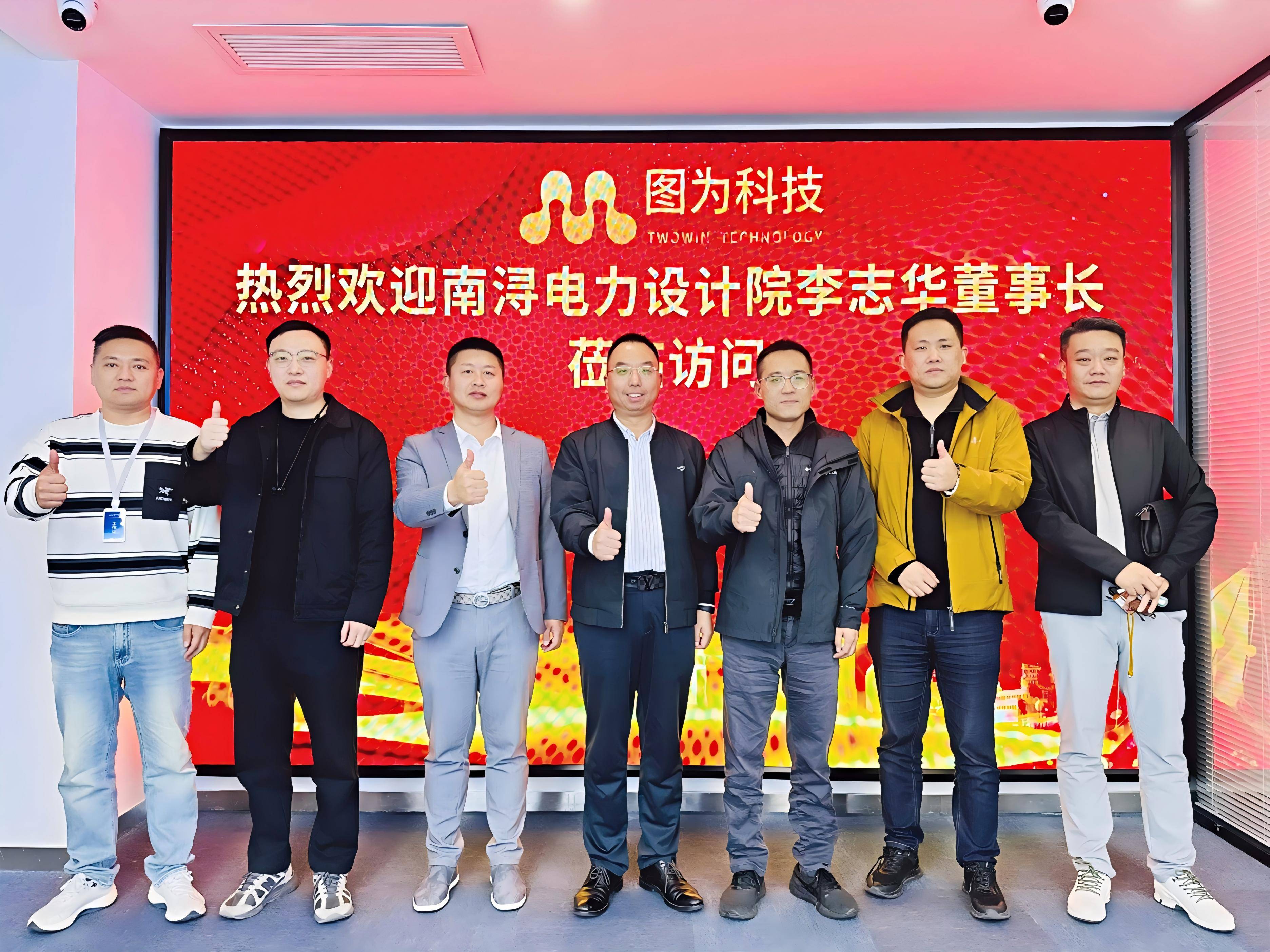 长华集团：已生产出行星滚柱丝杠样品 正加紧研发制造新的迭代产品