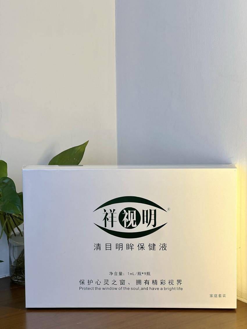 干眼症呈现低龄化趋势 专家呼吁科学使用电子屏