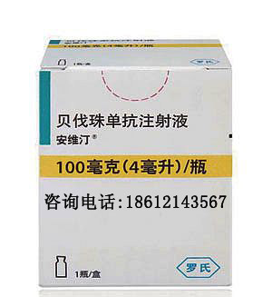 百奥泰：乌司奴单抗注射液获美国FDA上市批准