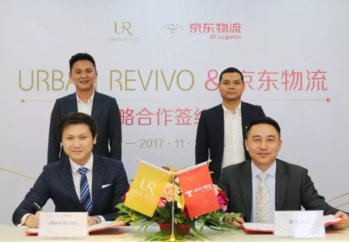 红星发展在海南投资成立供应链公司