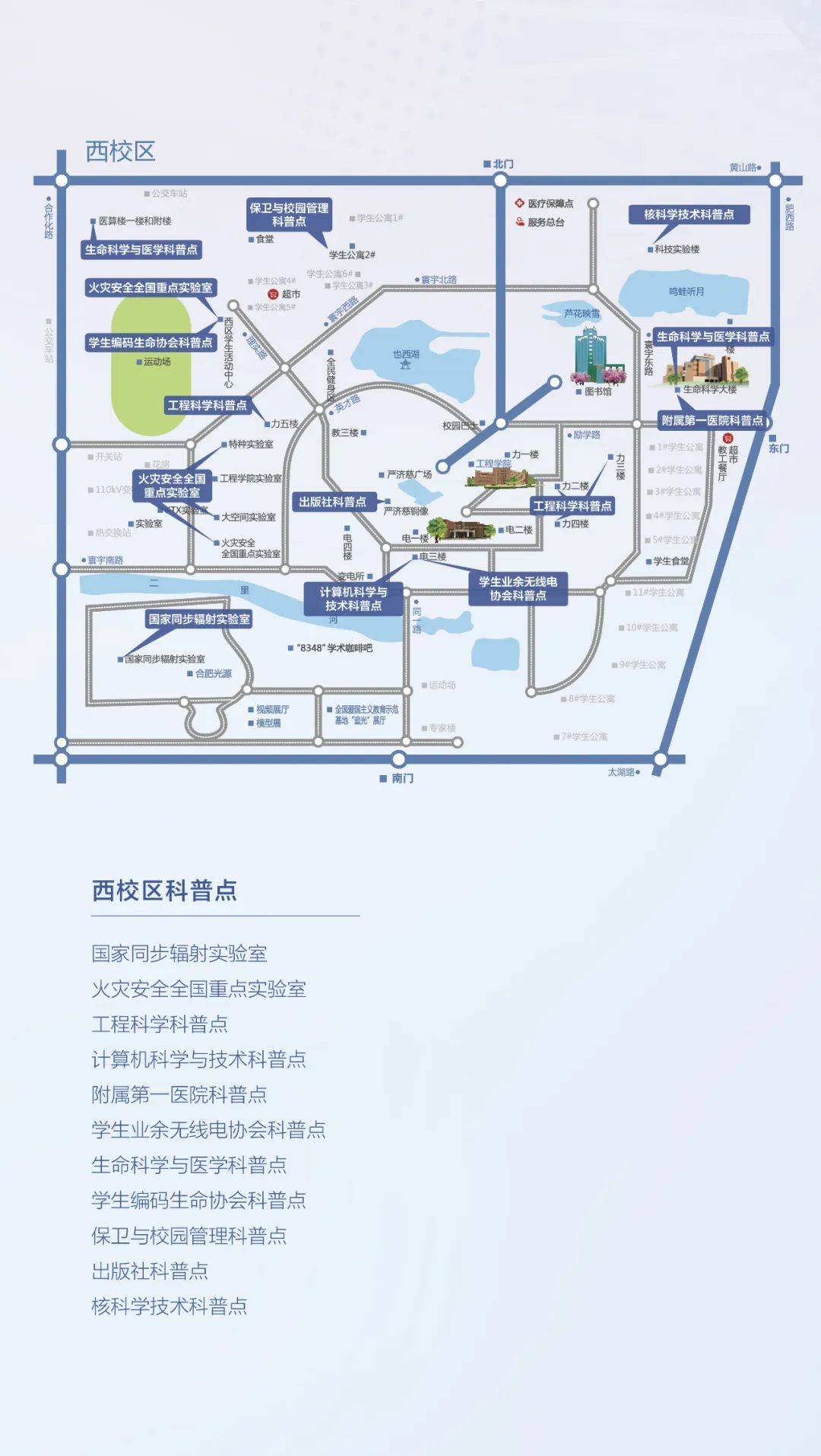 人保车险   品牌优势——快速了解燃油汽车车险,人保护你周全_2025年日用机械行业现状与发展趋势分析