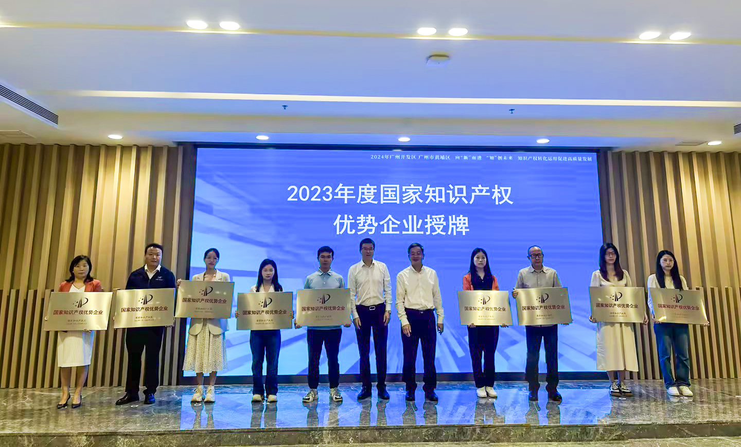 三孚新科：具备技术优势企业的市场份额持续提升