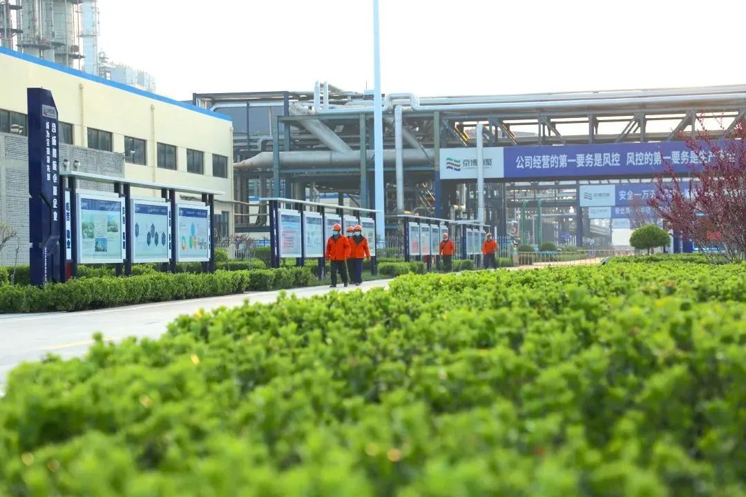 强化新型工业化绿色底色 国常会部署推进制造业绿色低碳发展