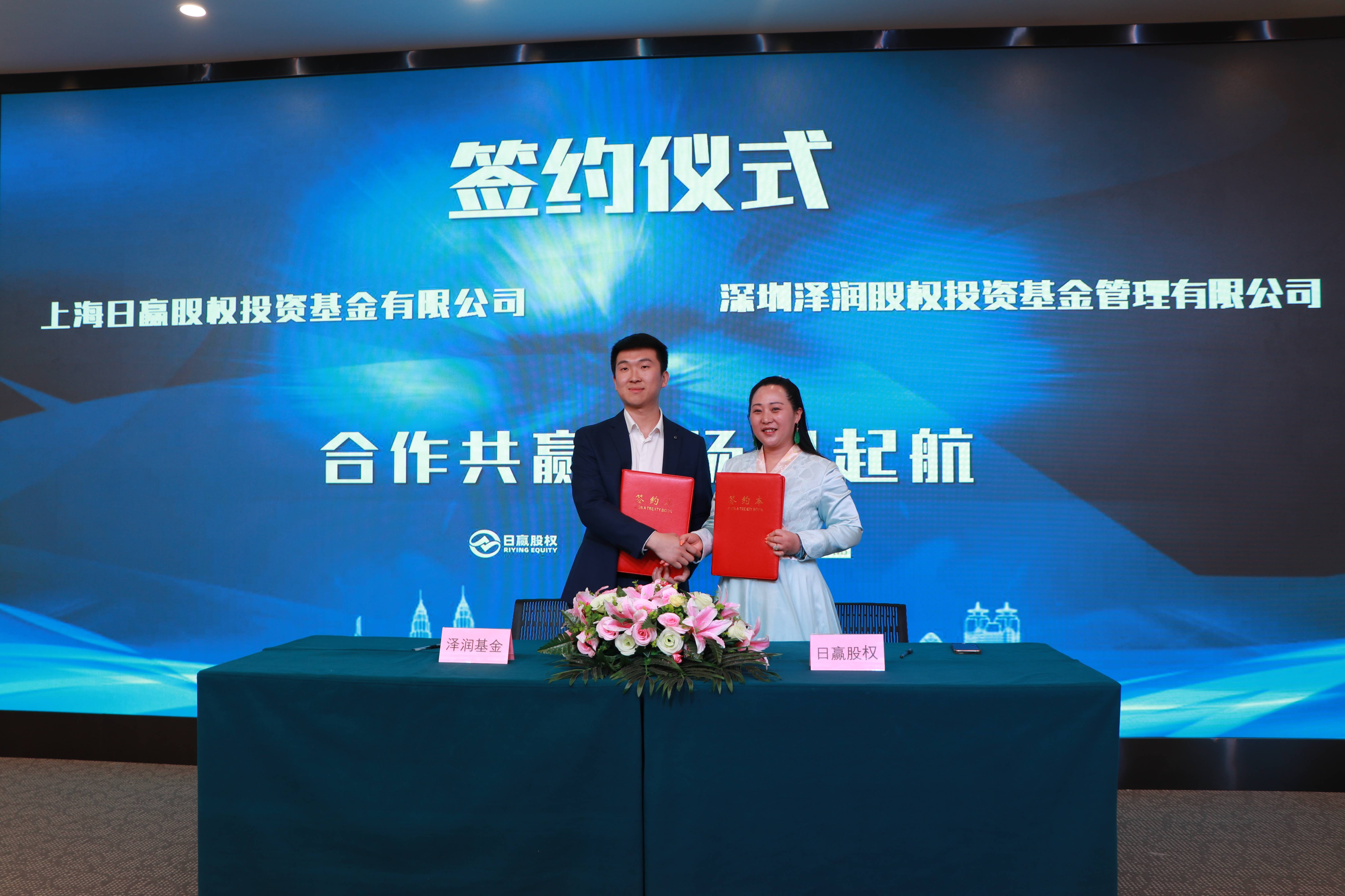 私募股权基金勇担产业整合重任正是时候