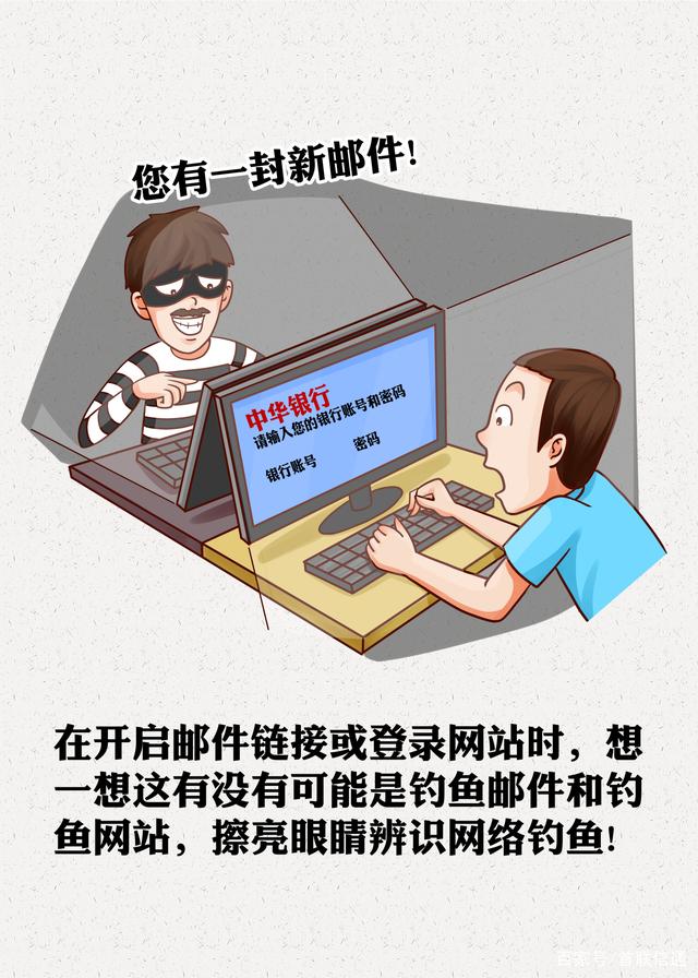 高凌信息获得发明专利授权：“拟态服务器密码机模型及安全通信方法”