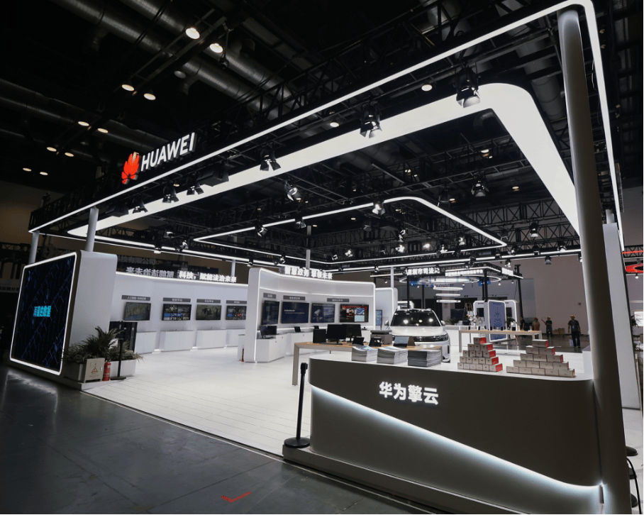 华为擎云亮相高博会：擎云智慧教育解决方案推动教育数字化转型