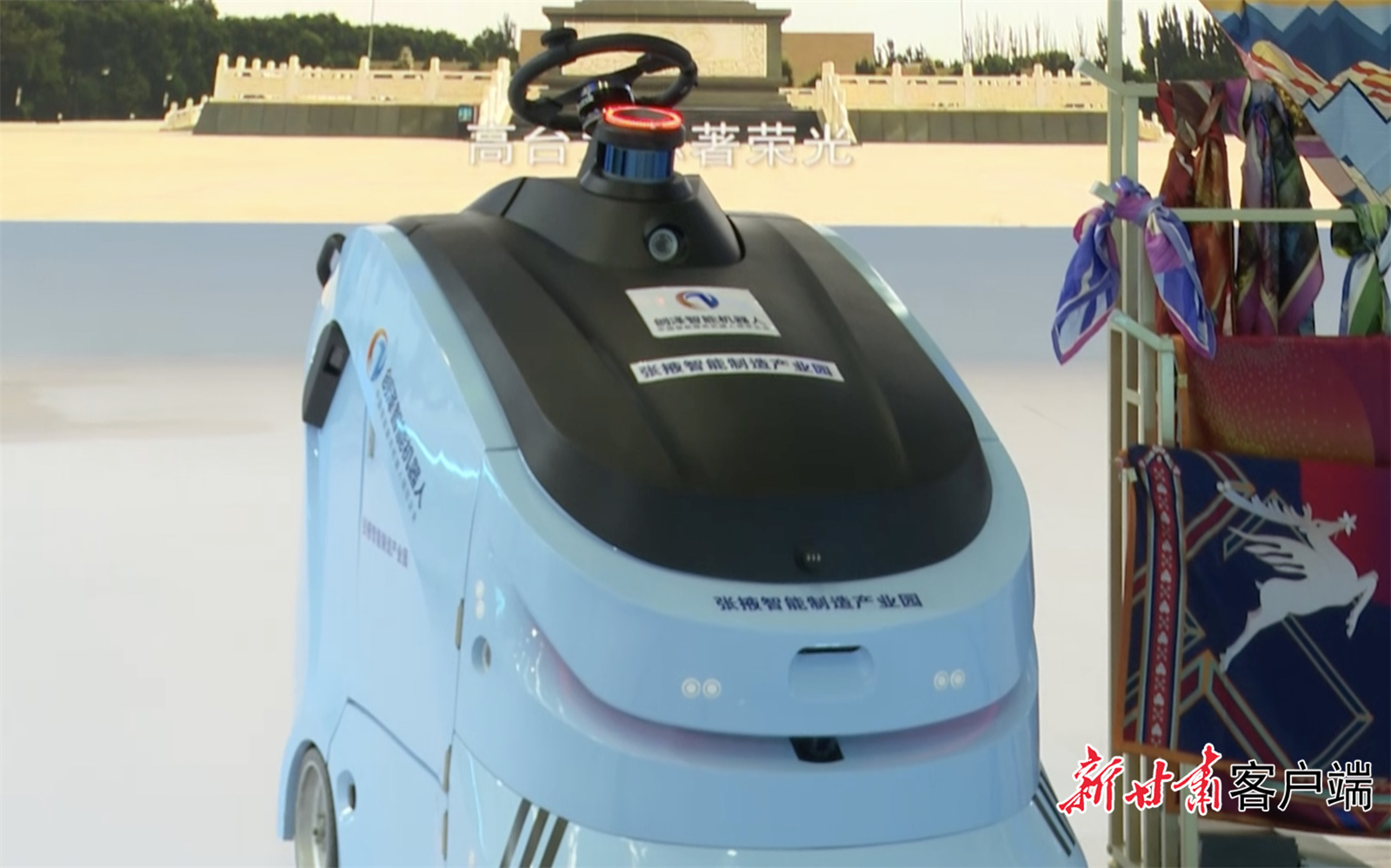 “聪明”养老院  拥抱新科技