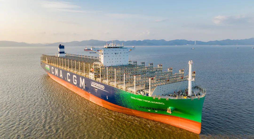 中集集团获得实用新型专利授权：“船用LNG燃料舱供应系统”