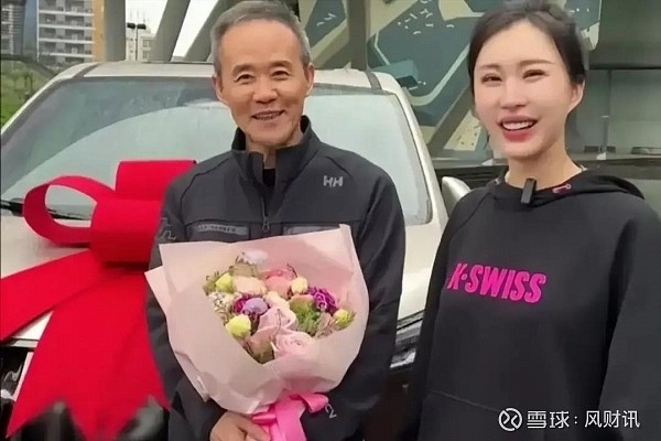 地产圈重磅！74岁王石表态要“出手”：正在尝试与万科决策层建立联系
