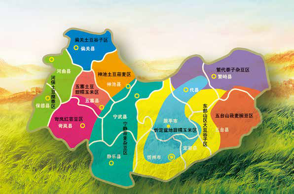 积极构建产业链生态 南钢股份全资子公司9.2亿元竞得探矿权