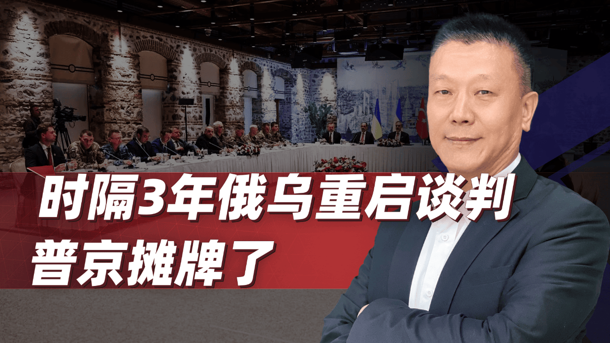 深夜,美股跳水,美联储发声!欧美谈判、俄乌谈判,最新消息!