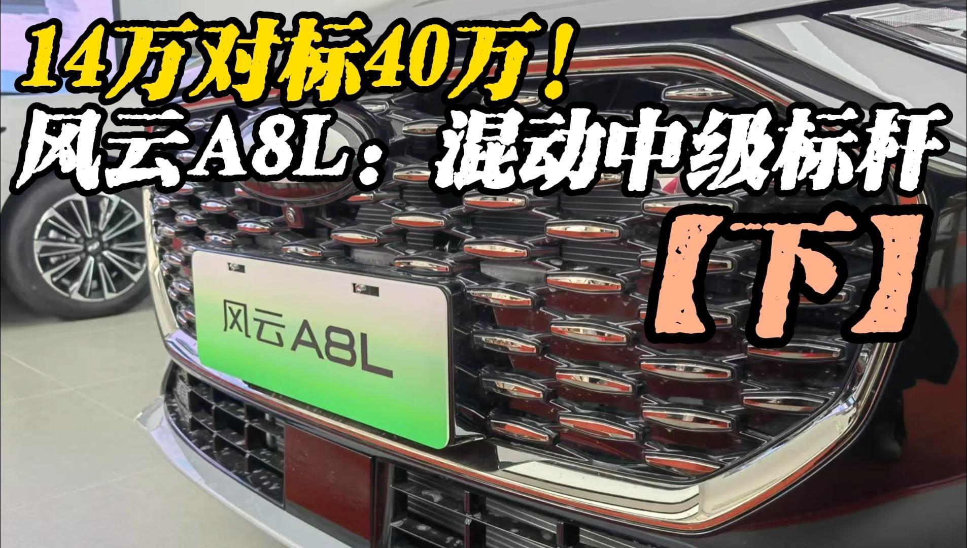 无人驾驶概念飙升，三友科技30%涨停，云内动力4连板
