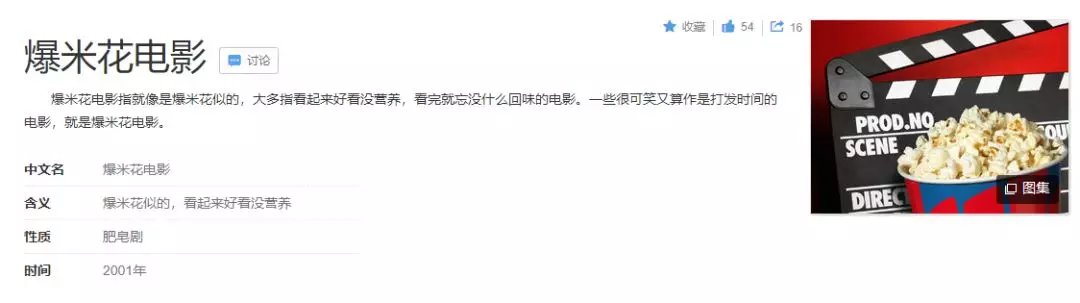 靠炒股扭亏的多伦科技：主业持续萎缩，新业务未能扛起业绩大旗