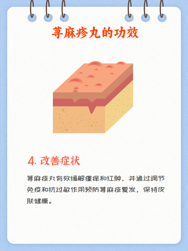 新研究揭示日常进食通常不会引发过敏的机制