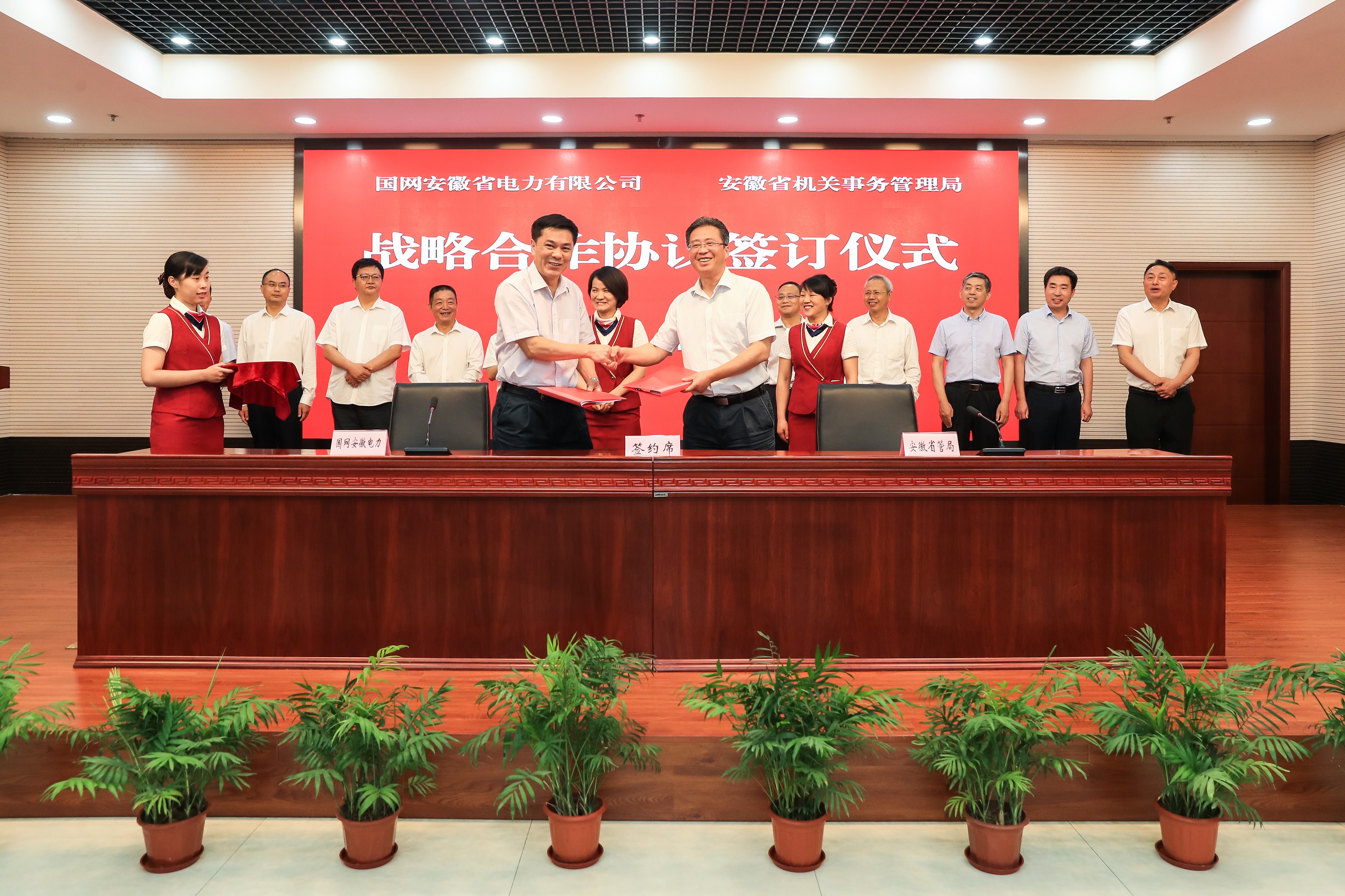 *ST清研：公司已与仁天环保科技有限责任公司展开合作并签订相关协议