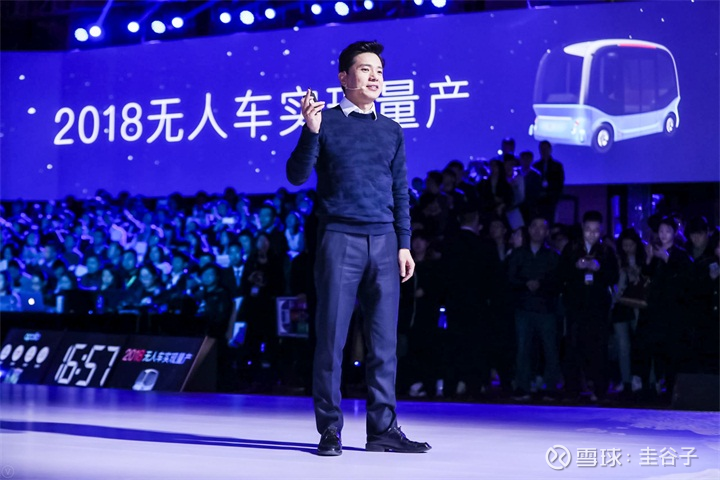 批量涨停，无人驾驶，多重利好来了