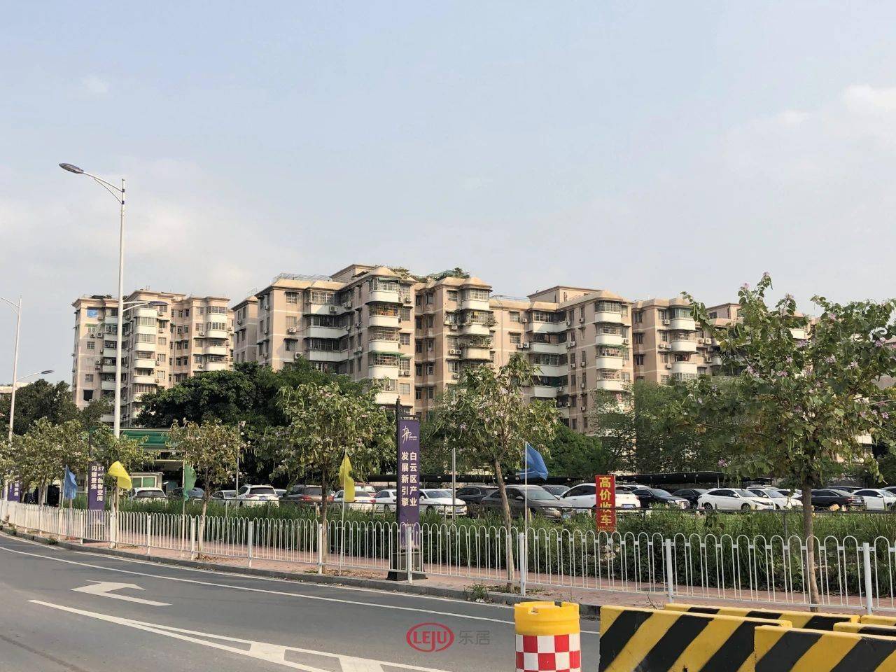 广州5宗宅地55.69亿元底价成交