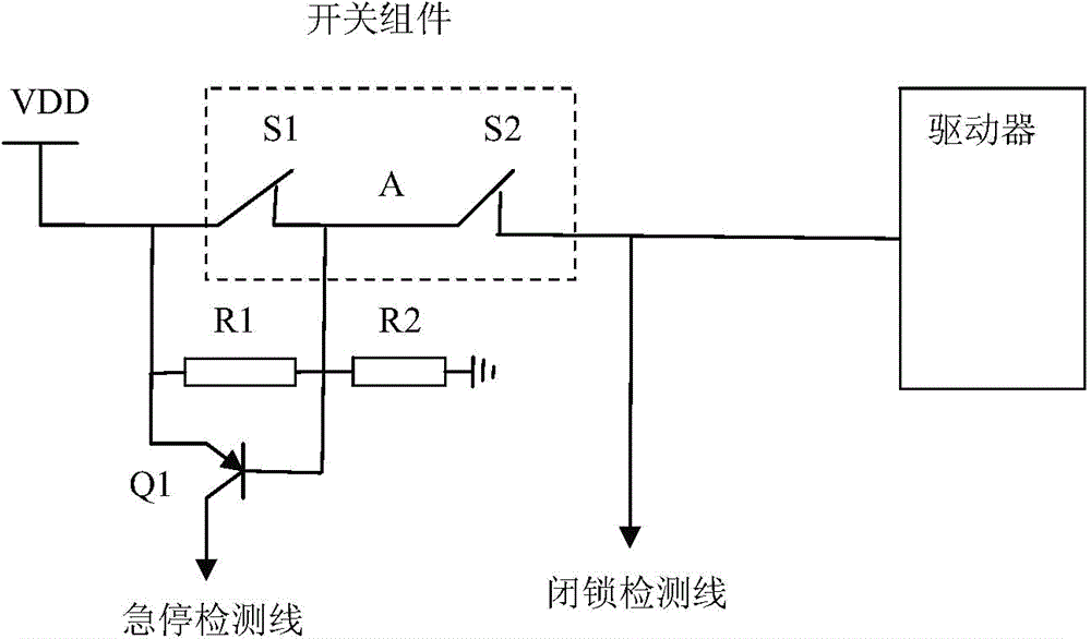 众智科技获得实用新型专利授权:“数字开关量输入输出复用电路以及包括该电路的扩展模块”