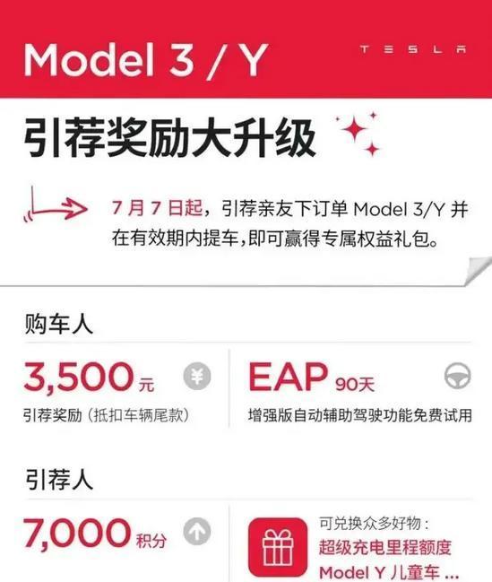 反对无序“价格战”！中汽协最新倡议