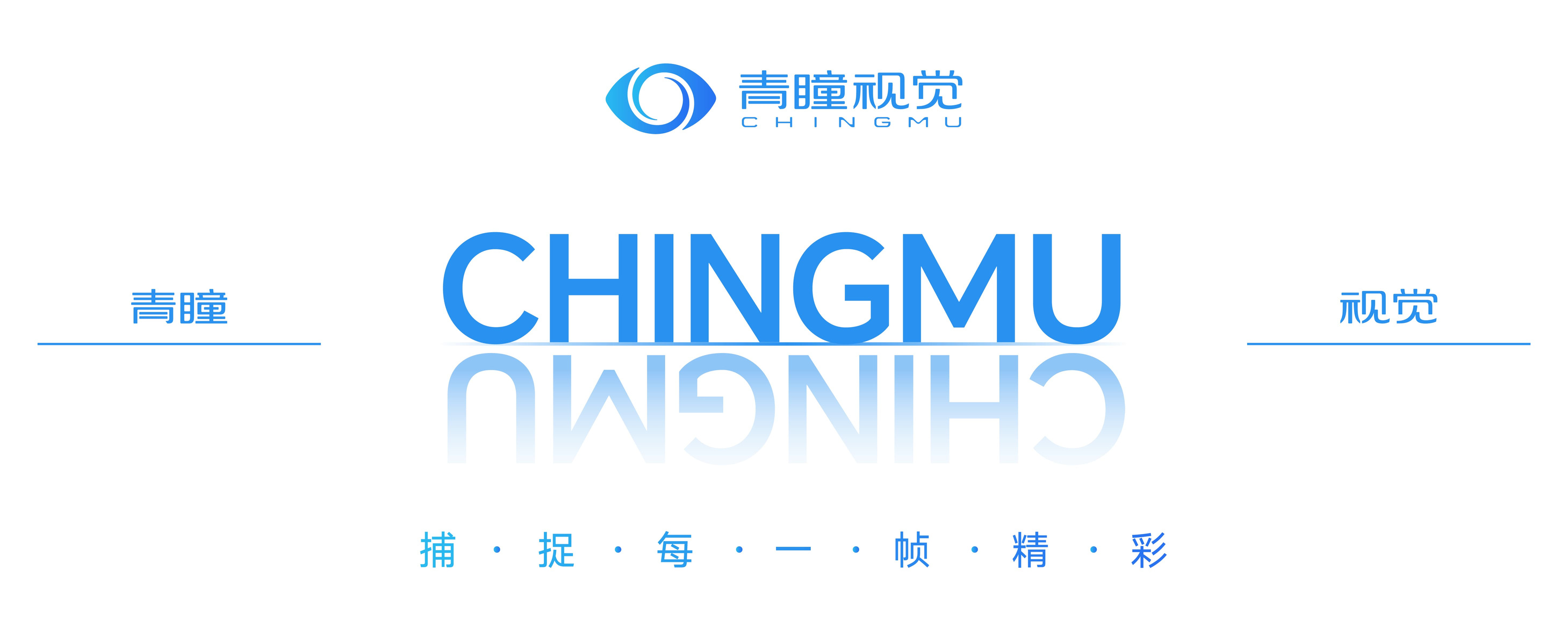 联络互动旗下迪岸传媒集团与湖南空港文化达成战略合作