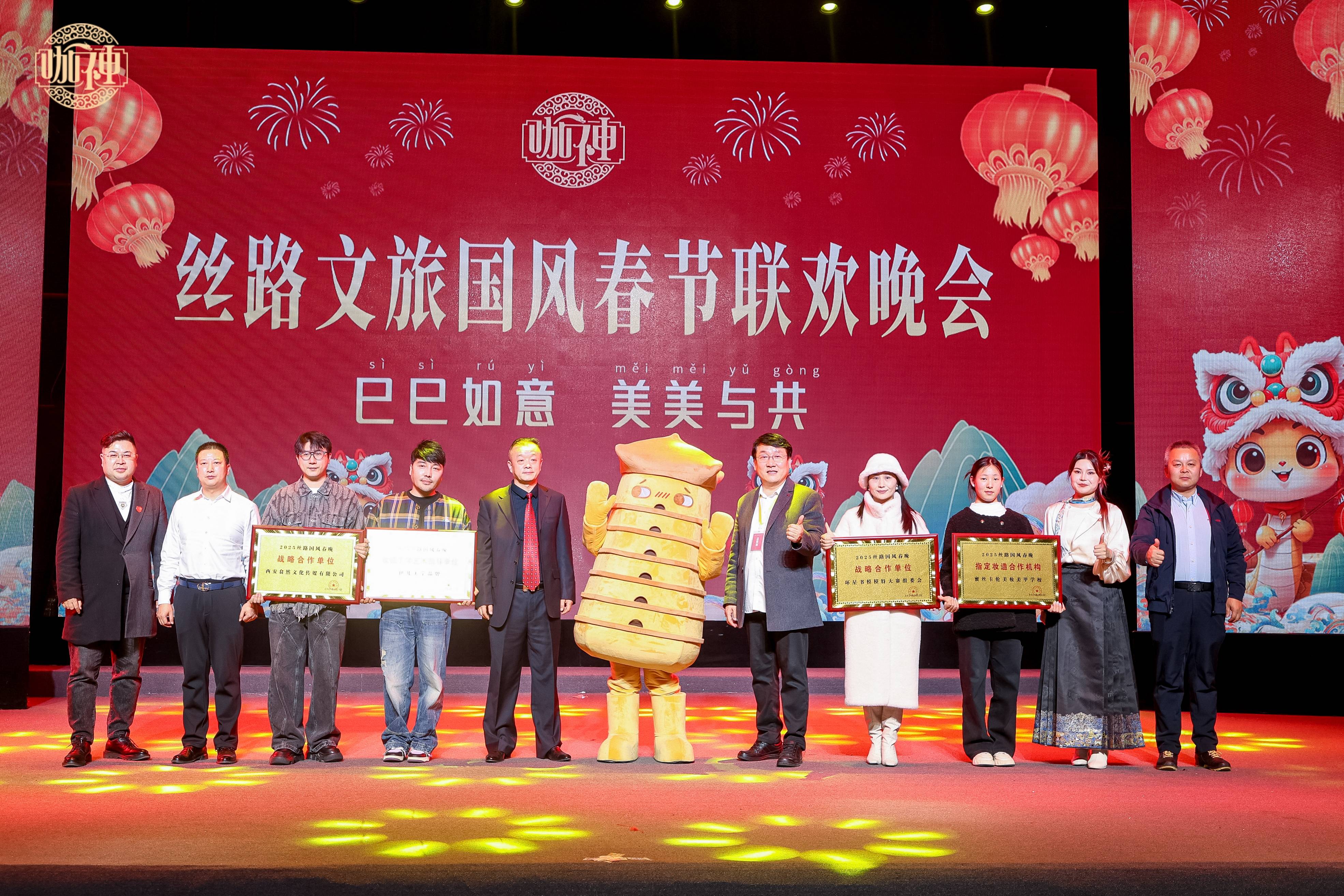 匠造对话，美美与共！70余个各国手工艺绝活亮相非遗节