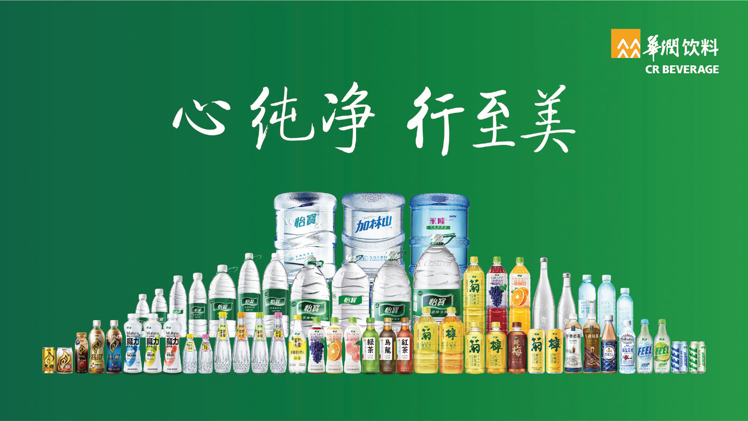 华润微：产品直接出口至美国的占比较少