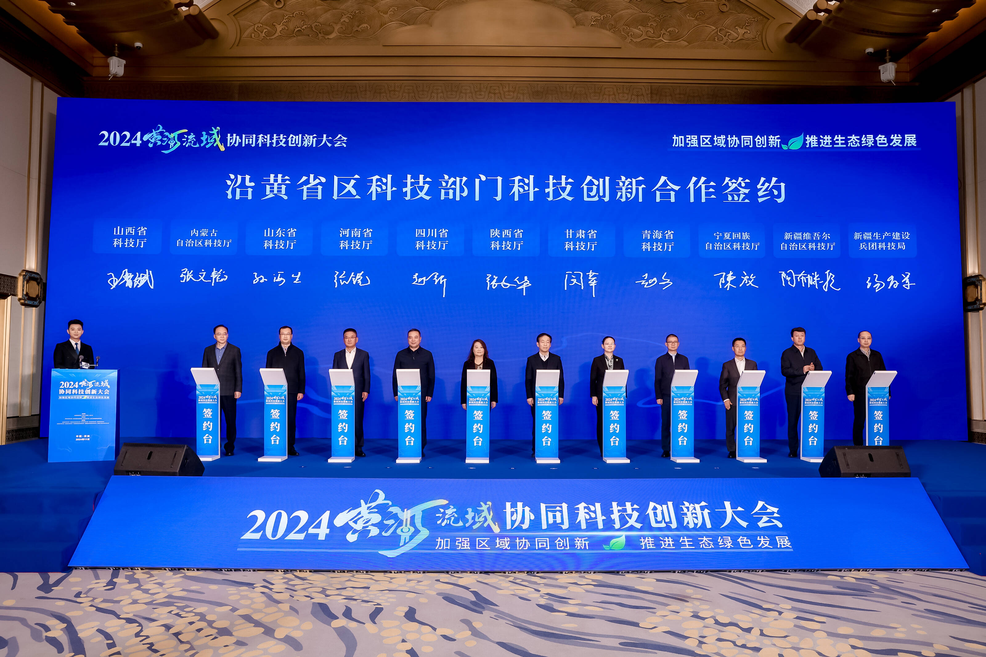 推动文旅产业创新发展 成都双流区举行2025第三届黄龙溪龙舟大赛暨龙船大会