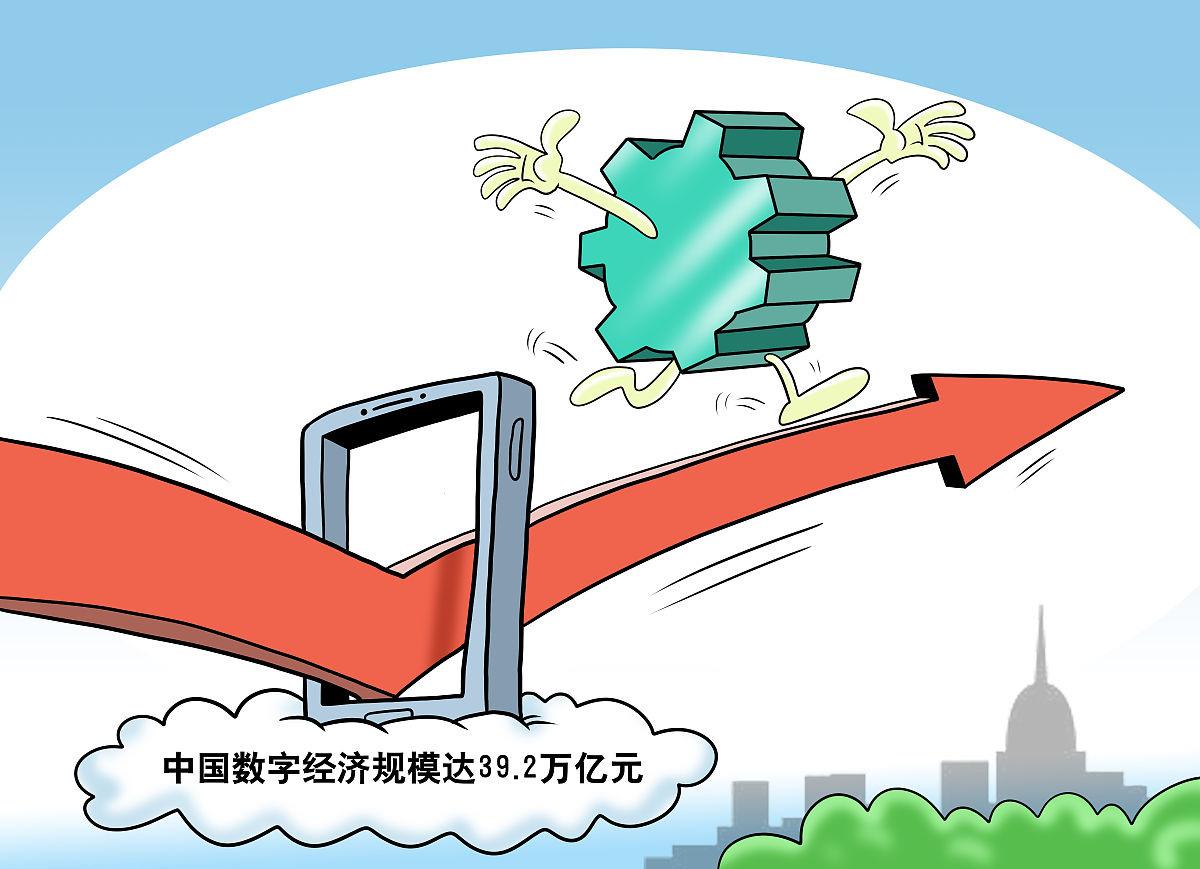 拥有“如意行”驾乘险，出行更顺畅！,人保有温度_2025房屋租赁产业：正加速数字化和智能化转型