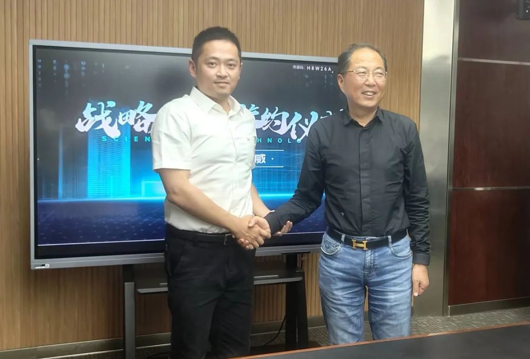 固德威：拟1亿元―1.5亿元回购公司股份