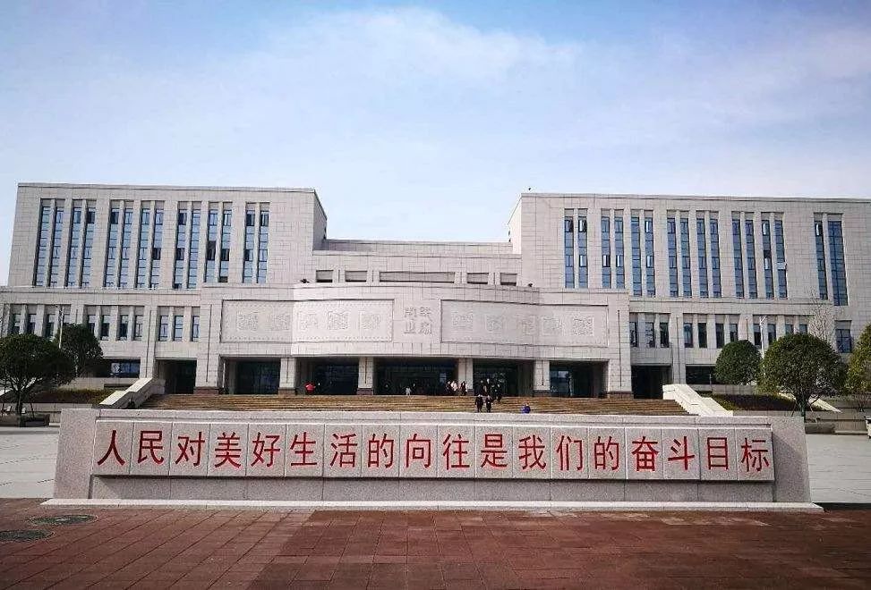 西江集团成功发行3亿元公司债券