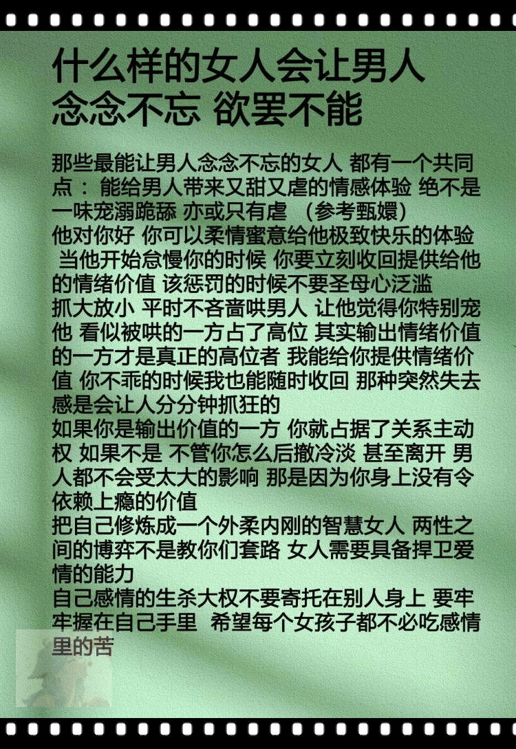 戴斌：“情绪价值”是文旅目的地与游客的心灵链接