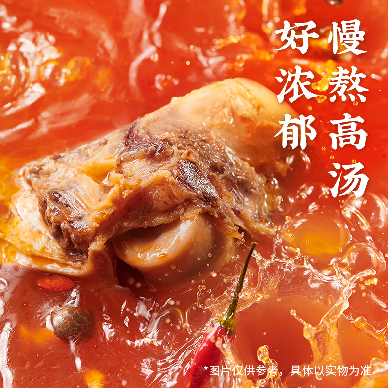 多半袋面“多半”是商标，白象食品致歉