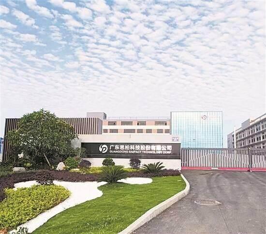 中信证券：博通新一代交换芯片交付，关注光通信机遇